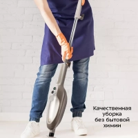 Паровая швабра &laquo;2 в 1&raquo; с насадками КТ-3910 - 1300 Вт