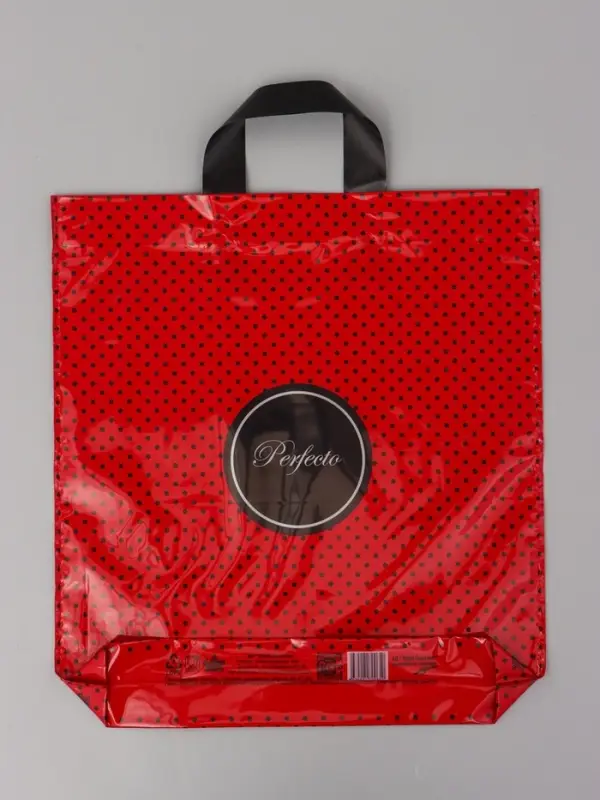 Пакет подарочный Перфекто Классик 40 х 37 см 95 мкм