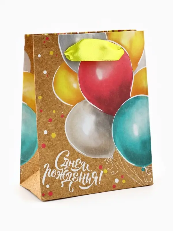 Пакет подарочный крафтовый, упаковка, &laquo;Весёлый праздник&raquo;, S 12 х 15 х 5.5 см