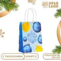 Пакет бумажный подарочный новогодний с тиснением, &laquo;Шары&raquo; 15&times;21&times;8 см