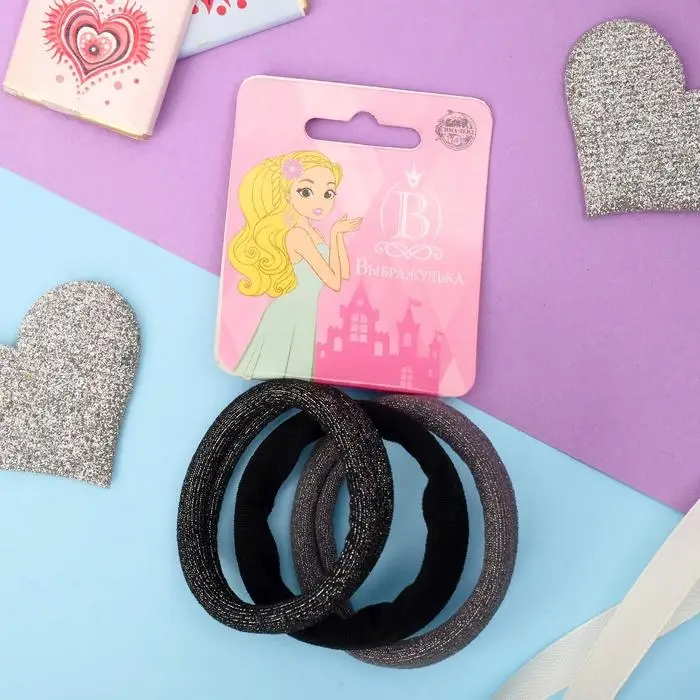 Резинка для волос "Спорт" (набор 3 шт) чёрный, серо-чёрный