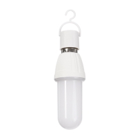 Лампа светодиодная, Е27, 9 Вт, 6500К, 220 В, с аккумулятором