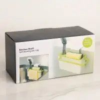 Подставка для ванных и кухонных принадлежностей, 20&times;9&times;9 см, цвет МИКС