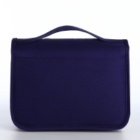 Косметичка на молнии, цвет синий