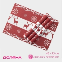 Салфетки новогодние на стол Доляна &laquo;Новый Год&raquo;, 4 шт, сервировочная, 45&times;30 см, цвет красный