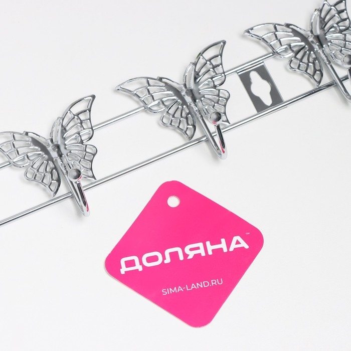 Вешалка настенная Доляна &laquo;Бабочки&raquo;, 6 крючков, 34,5&times;3&times;6,5 см, цвет серебряный