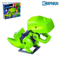 Робот 4 в 1 &laquo;Динобот&raquo;, электронный конструктор, на батарейках