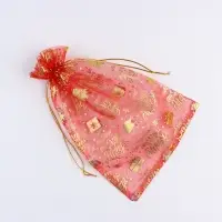 Мешочек подарочный &laquo;Подарок Деда Мороза&raquo;, органза, красный, 20 х 30 см