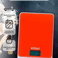 Весы кухонные электронные КТ-803