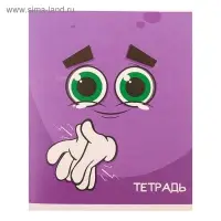 Тетрадь 36 листов в клетку, Calligrata &laquo;Смайлики&raquo;, обложка мелованный картон, МИКС