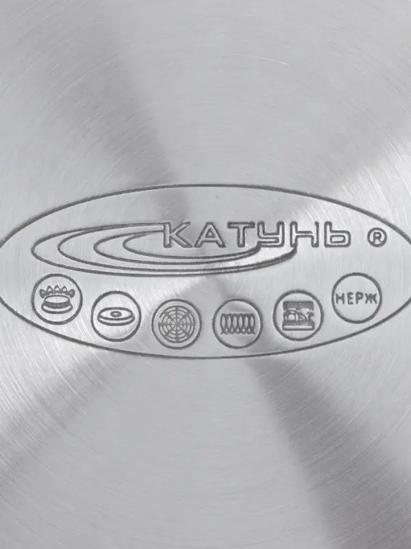 Ковш 1,8 л с/кр "ЭЛИС ГОЛД" ф16х10,5 см, клеп.ручки