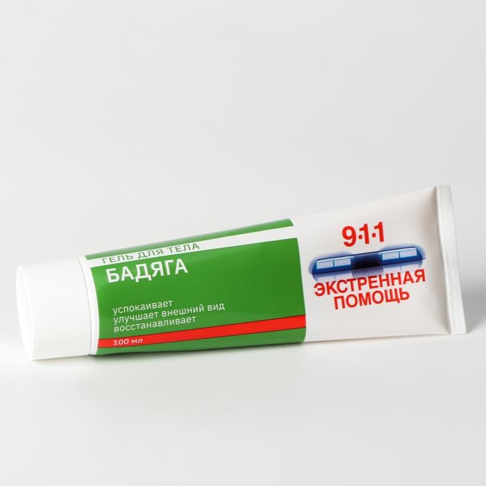 Гель-бальзам 911 &laquo;Бадяга&raquo; от синяков и ушибов, 100 мл