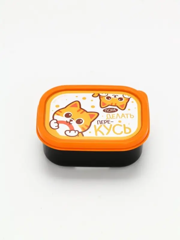 Ланч-бокс прямоугольный &laquo;ПереКУСЬ&raquo;, 150 мл