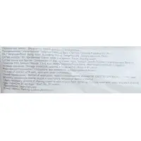 Набор бритвенный "Room" (бритва с двумя лезвиями, крем для бритья, 10г.) флоу-пак