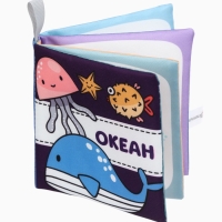 Книжка-шуршалка "Океан", Крошка Я