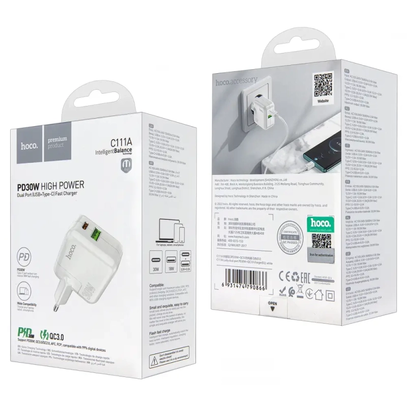 Переходник C111A СЗУ на USB QC3.0 + Type-C PD30W HOCO белый