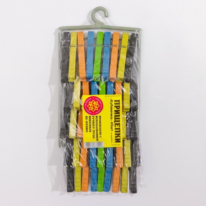 Прищепки бельевые на подвеске &laquo;Кубаночка&raquo;, 8 см, 45 шт, цвет МИКС