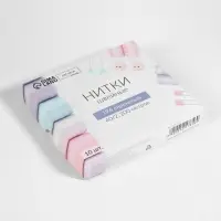 Нитки 40/2, 200 м, сиреневые №196