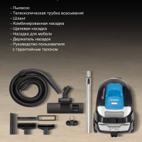 Пылесос HYV-C2530 1,7л 2200Вт черный-синий