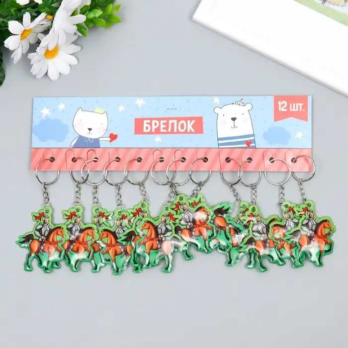 Брелок для ключей на кольце &laquo;Рыцарь на коне&raquo;, мягкий ПВХ, 6&times;5 см