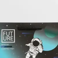 Пакет подарочный ламинированный, упаковка, &laquo;Космос&raquo;, MS 18 х 23 х 10 см