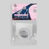 Светоотражающая лента-наклейка, 2,5 см, 1 &plusmn; 0,1 м, цвет белый