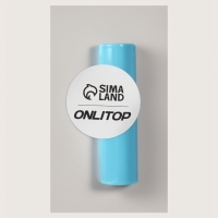 Мыло листовое, в рулоне, d = 2,3 &times; 9 см, 120 см, цвет голубой