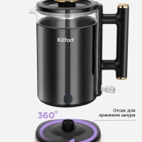 Чайник электрический КТ-6692 - 1.5 л