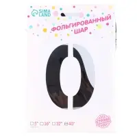Воздушный шар фольгированный 40" &laquo;Цифра 0&raquo;