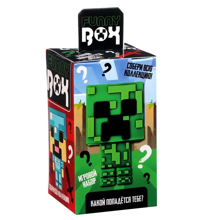 Игрушка - сюрприз Funny box &laquo;Квадратные человечки&raquo;: детский брелок, наклейки, карточка