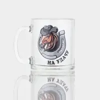 Кружка "Чайная. Подкова на удачу"