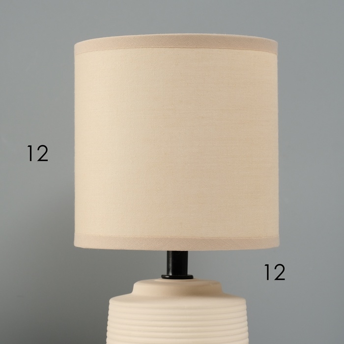 Лампа настольная "Прожект" 1х40Вт Е14 коричневый 12,5х12,5х34см