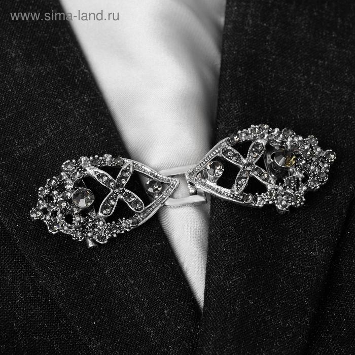 Зажим для кардигана &laquo;Эклипс&raquo;, цвет серый в чернёном серебре