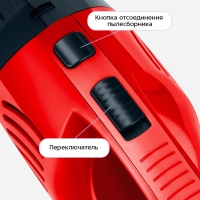 Ручной автомобильный пылесос КТ-5313 - 60 Вт