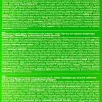 Тайга спирали от комаров угольные ХХL 10 шт. в упаковке