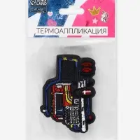 Термоаппликация &laquo;Грузовик&raquo;, 4.9&times;7 см, серая