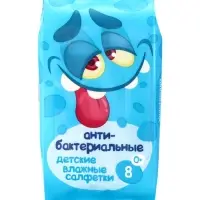 Влажные салфетки Эконом smart №8 дет. а/б mix MINI  4 дизайна