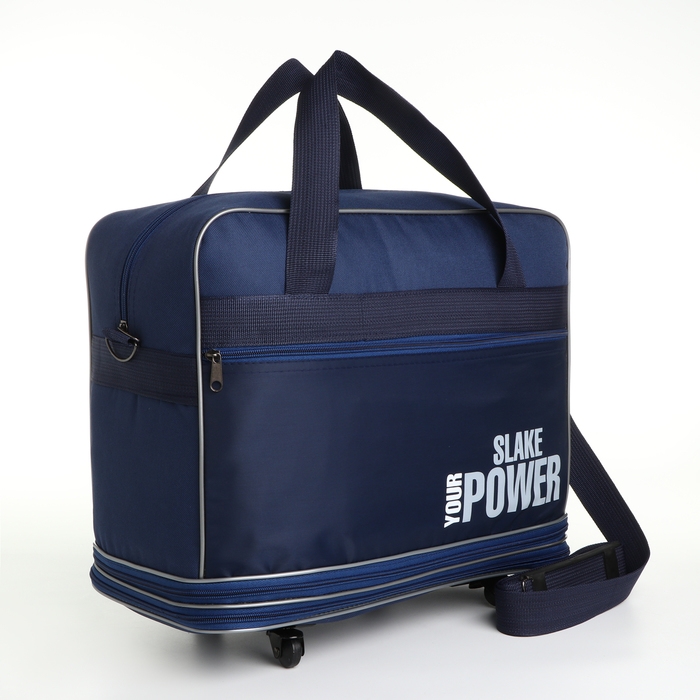 Сумка дорожная 20" на колёсах, отдел на молнии, с увеличением, наружный карман, длинный ремень, цвет синий