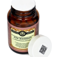 Витаминно-минеральный комплекс для женщин Vitamuno Pro, 60 капсул