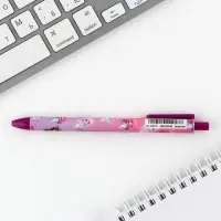 Ручка шариковая, синяя автоматическая матовая, 0.7 мм &laquo;Кавай&raquo;