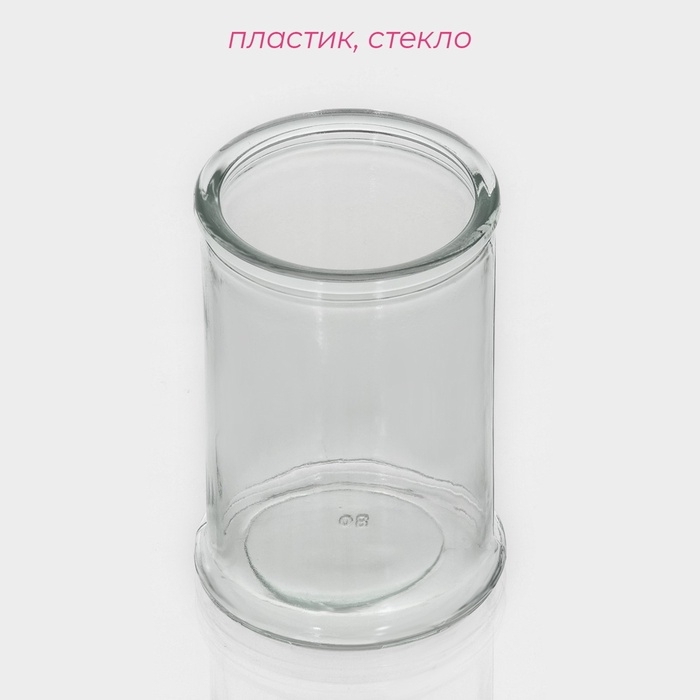 Банка стеклянная для сыпучих продуктов Доляна &laquo;Стелла&raquo;, 350 мл, 8&times;14,5 см