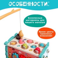 Развивающая игрушка &laquo;Бизи бокс&raquo;, цвета МИКС