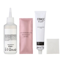 Краска для волос Глисс Кур черно-каштановый 3-0, 143 мл