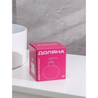 Дозатор для жидкого мыла Доляна &laquo;Карамель&raquo;, 350 мл, цвет бежевый