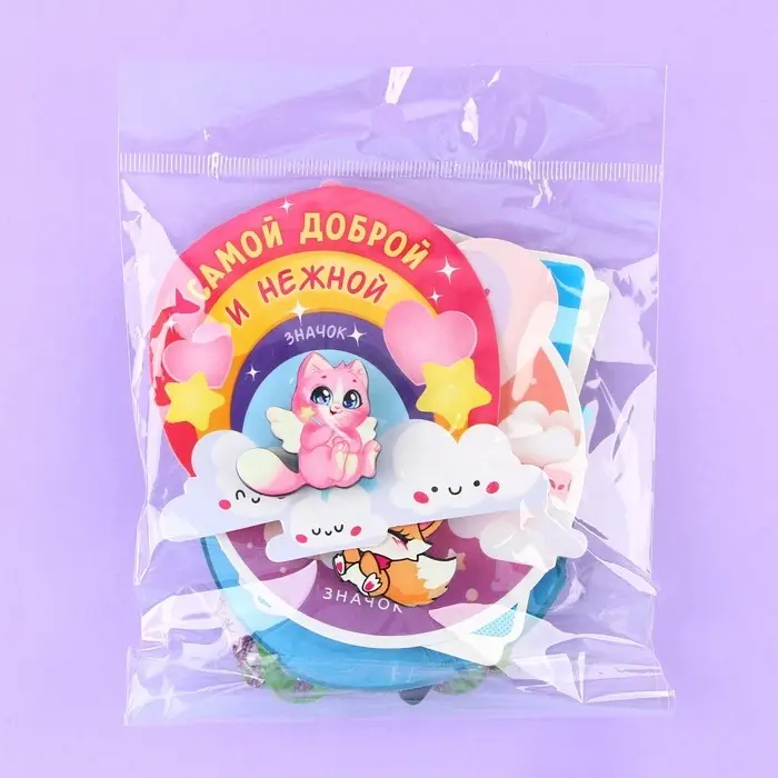 Значок &laquo;Детский&raquo;, микс