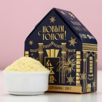Соль для ванны &laquo;С Новым Годом!&raquo;, 300 г, аромат нежной ванили, ЧИСТОЕ СЧАСТЬЕ