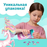 Пазл в термостакане &laquo;Сказочные сны&raquo;, 54 детали, 250 мл