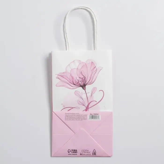 Пакет подарочный крафтовый, упаковка, &laquo;8 марта&raquo;, 12 х 21 х 9 см