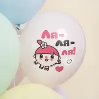 Воздушные шары латексные 12" &laquo;Малышарики, С днем рождения!&raquo;, 25 шт., 2-сторонние, МИКС