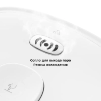 Термопот 4.9 л электрический КТ-2518 - 1450 Вт